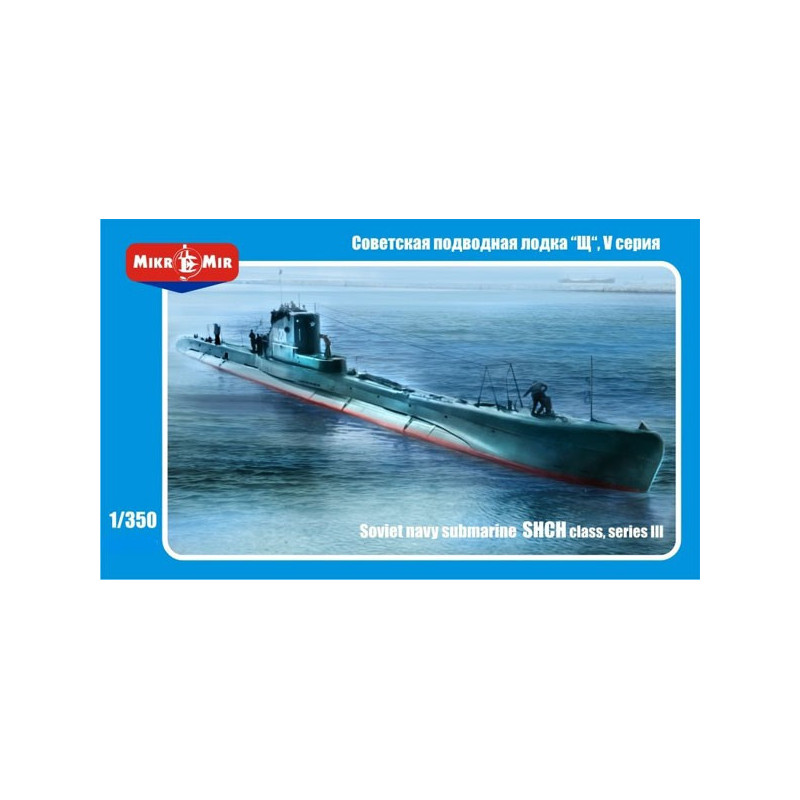 Soviet submarine ,,Shch,, class, series V-bis-2