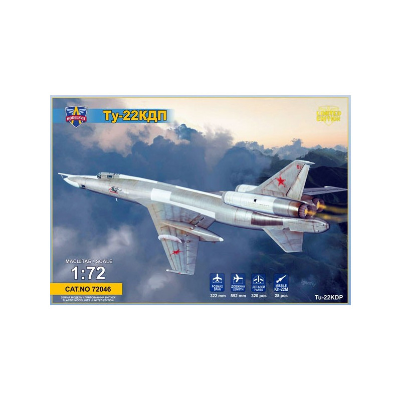 Tupolev Tu-22KDP with Kh-22 missile