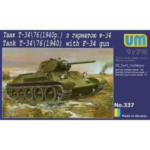 T-34/76 with F-34