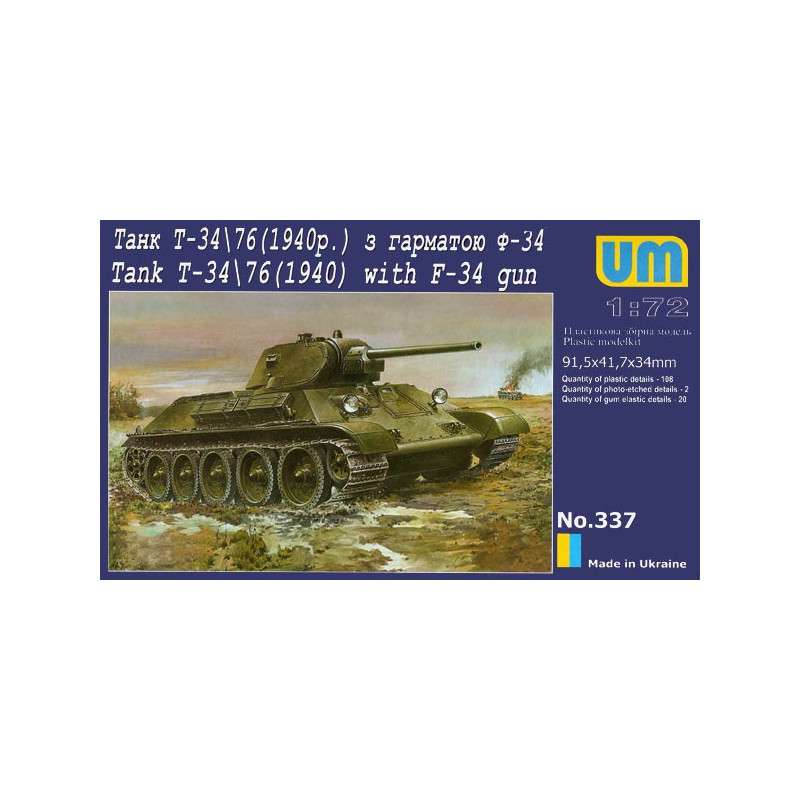 T-34/76 with F-34