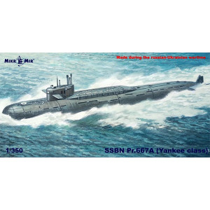 SSBN Pr.667A (Yankee Class)