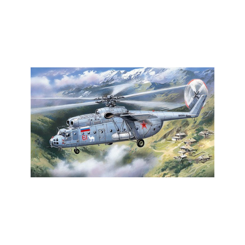 Mi-6 (late)