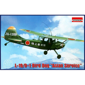 L-19/O-1 Bird Dog Asian service""