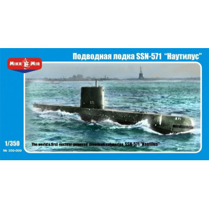 SSN-571 ,,Nautilus,,
