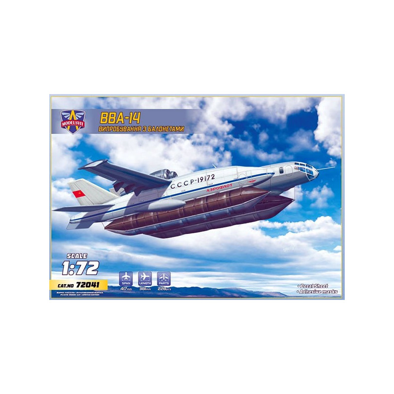 Bartini Beriev VVA-14