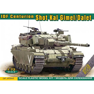 IDF Centurion Shot Kal Gimel/Dalet