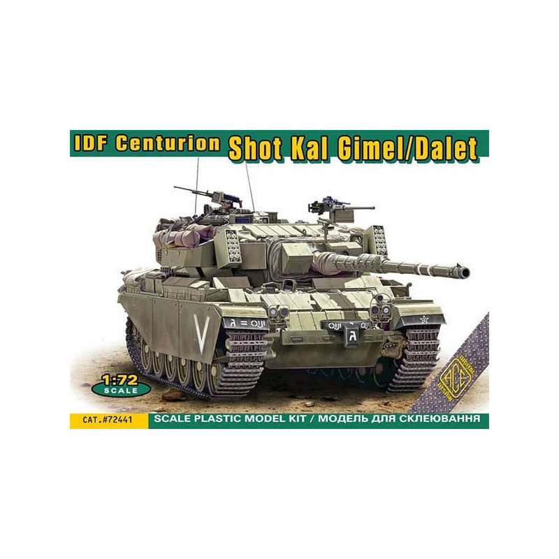 IDF Centurion Shot Kal Gimel/Dalet