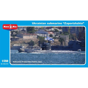,,Zaporizhzhia,, ukrainian submarine, project 641 Foxtrot class