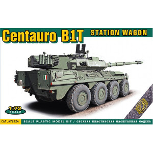 Italian wheeled tank Centauro B1T