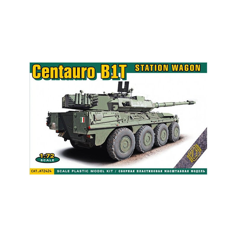 Italian wheeled tank Centauro B1T