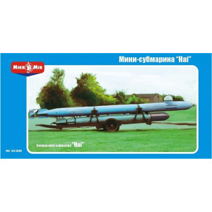 German mini-submarine Hai""