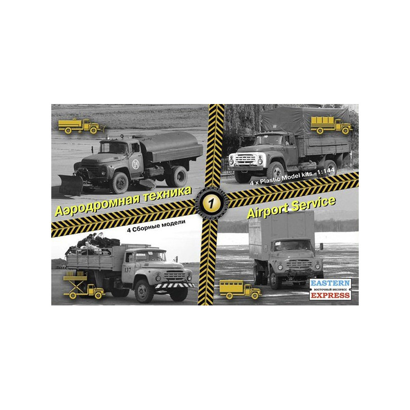 Airport service set #1 (ZiL-130)