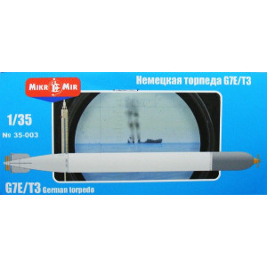 G7E/T3 German torpedo (2 kituri in set)