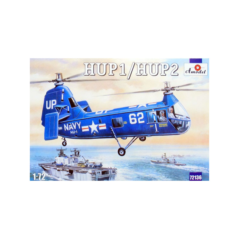 HUP-1/HUP-2 USAF helicopter