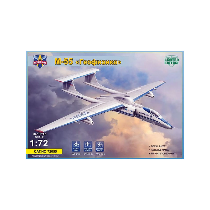 Myasishchev M-55 Geophysica""