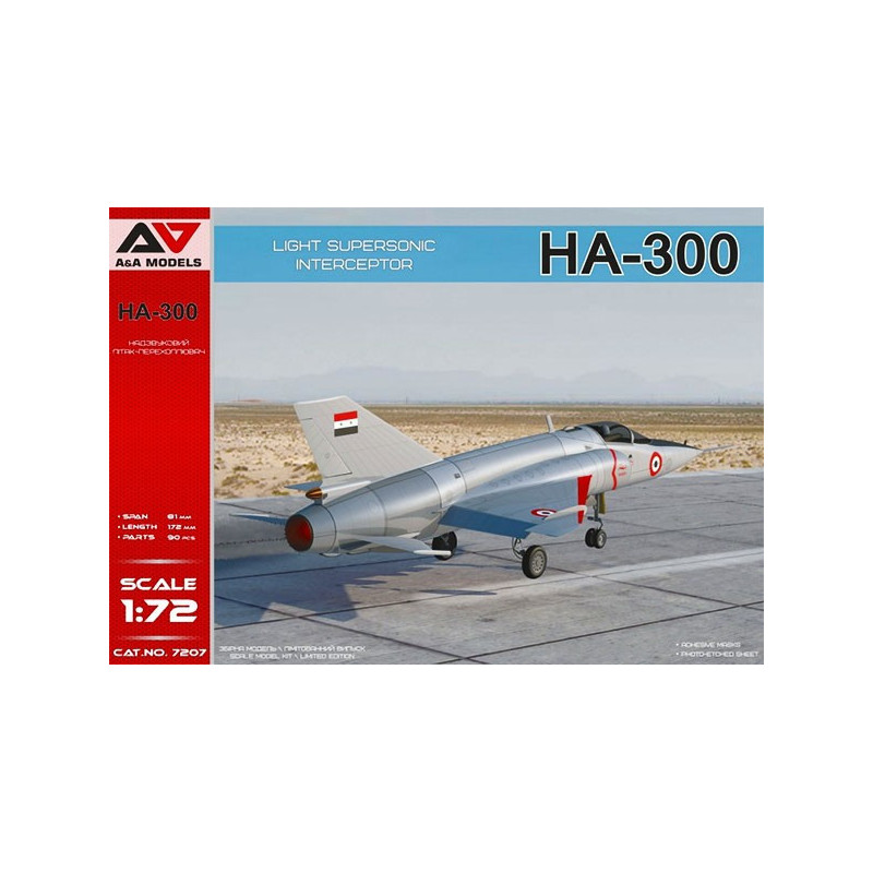 Light supersonic interceptor HA-300