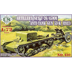 Artillery set T-26 & 45mm antitank gun 53-K(1937)