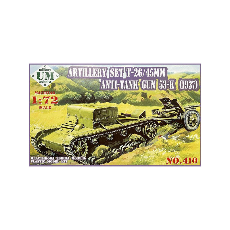Artillery set T-26 & 45mm antitank gun 53-K(1937)