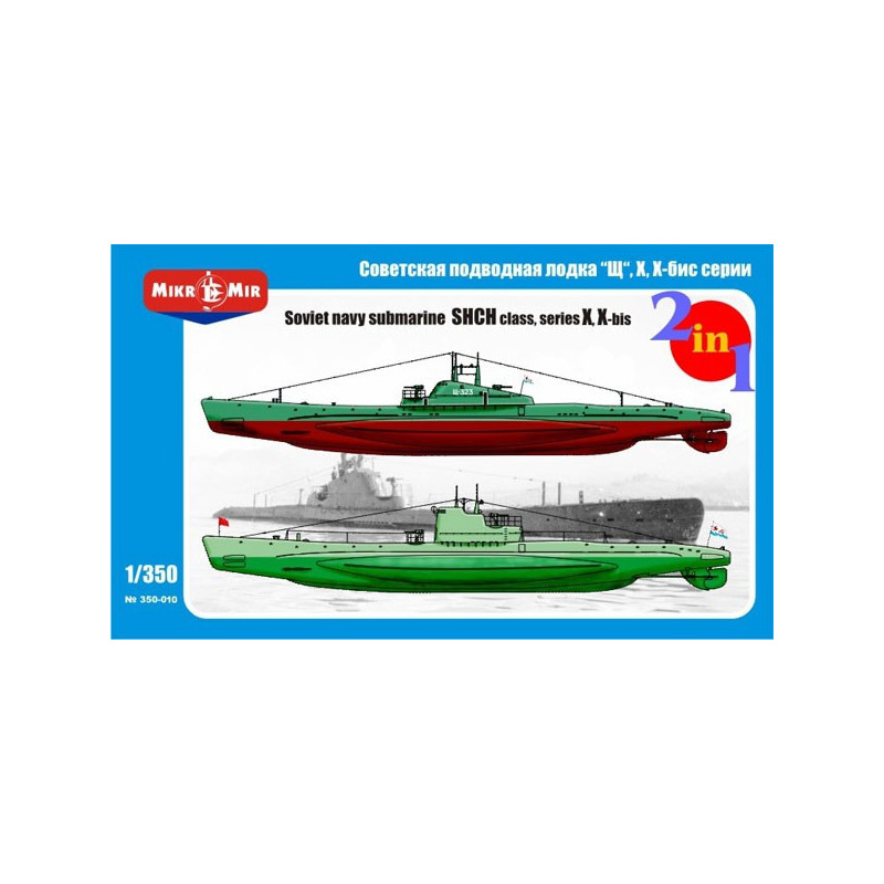 Soviet submarines ,,Shch,, class, series X, X-bis (2 kits in the box)