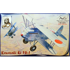 Kawasaki Ki-10-I WWII Japan fighter