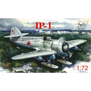 IP-1 on skis