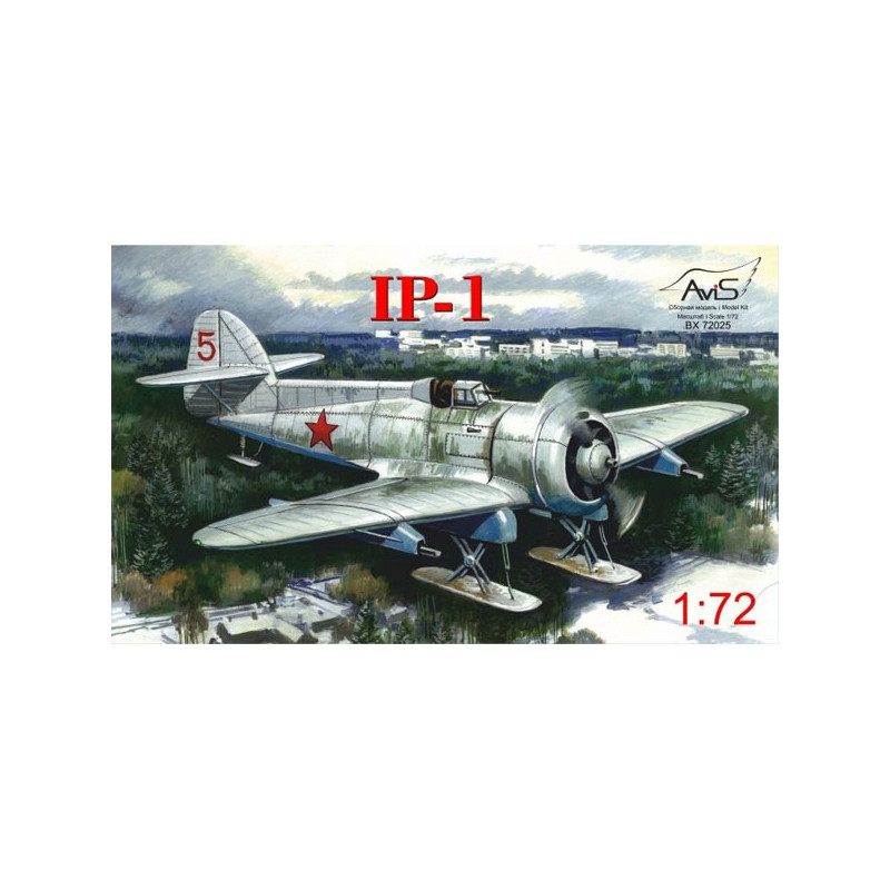 IP-1 on skis