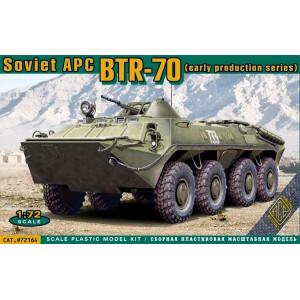 BTR-70 (early)