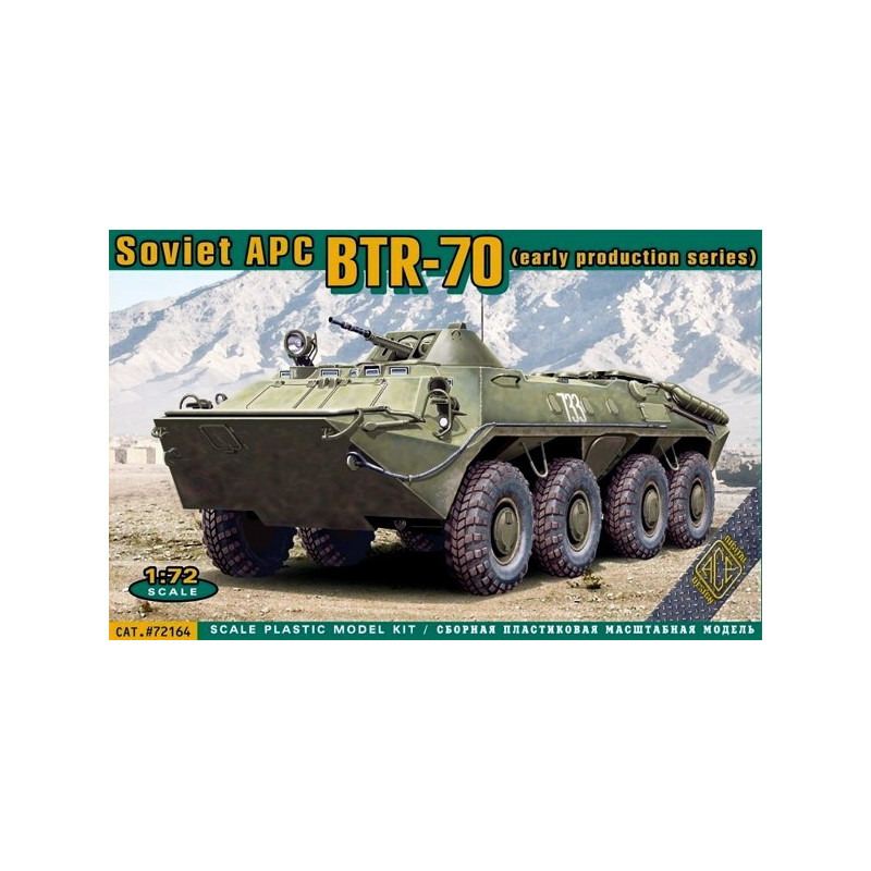 BTR-70 (early)