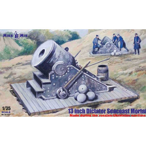 13 inch Dictator Seacoast Mortar