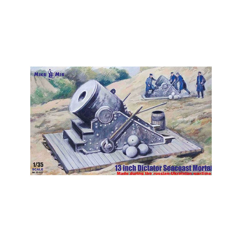 13 inch Dictator Seacoast Mortar