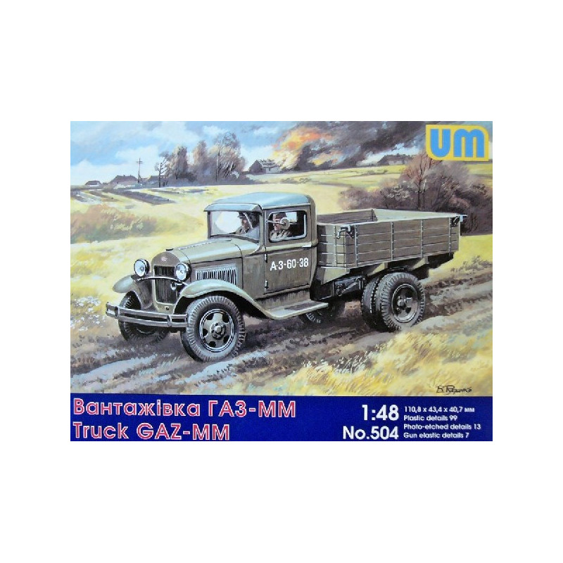GAZ-MM Soviet truck