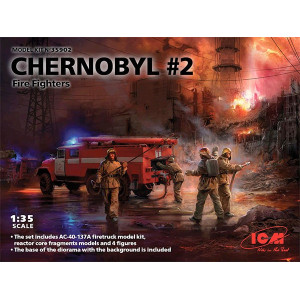 Chernobyl #2. Fire Fighters