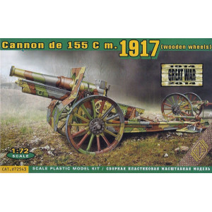 Cannon de 155 c m. 1917 (wooden wheels)