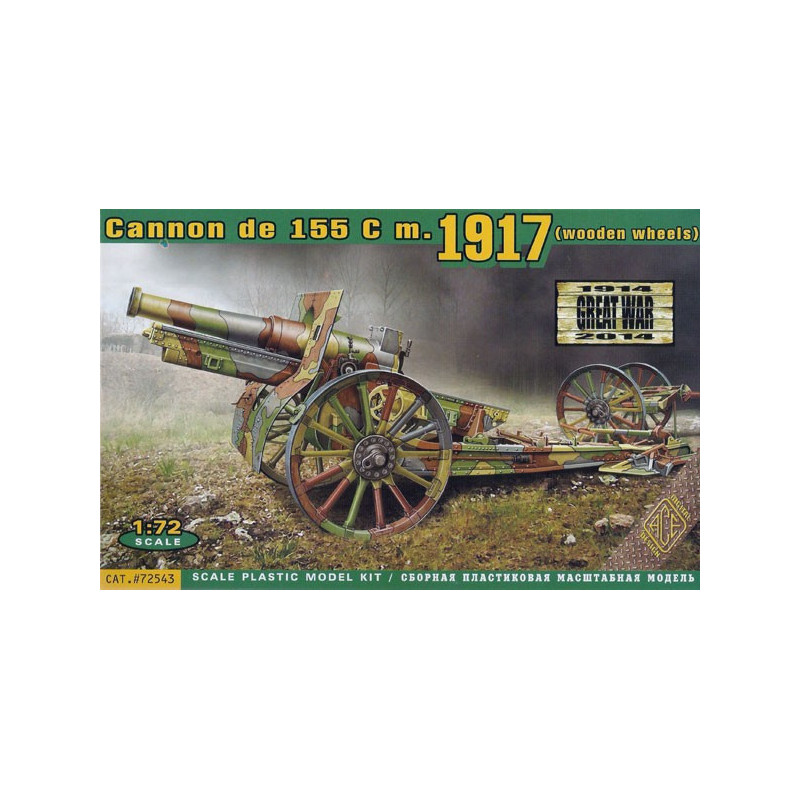Cannon de 155 c m. 1917 (wooden wheels)