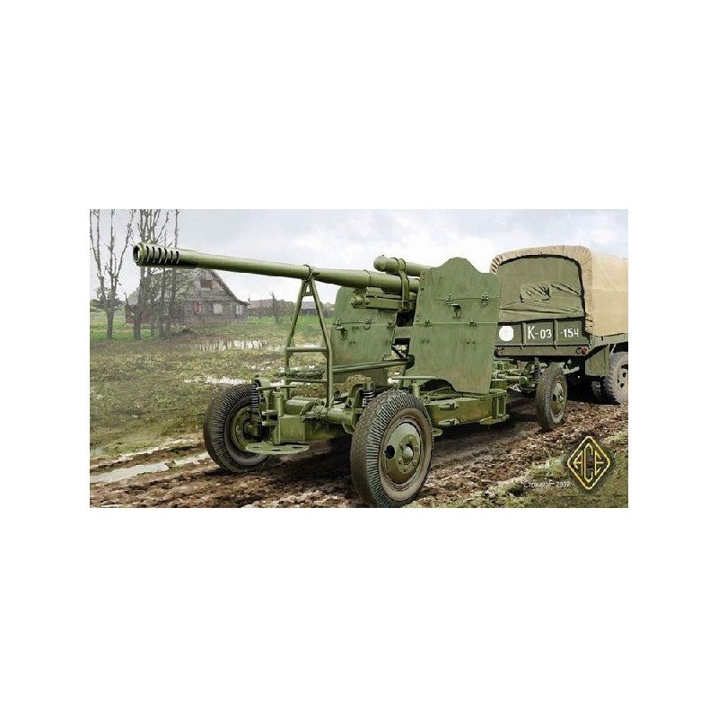 52-K 85mm Soviet Heavy AA Gun (later version)