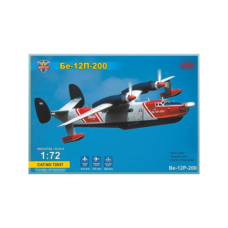Be-12P-200
