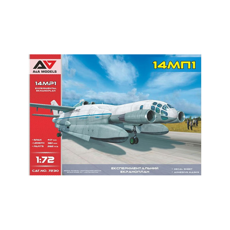 14MP1 Experimental ekranoplan