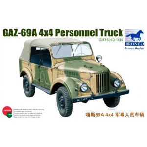 GAZ 69A