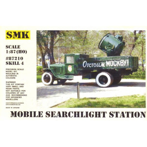 Z-15-11 Soviet search light station on ZIS-5V truck