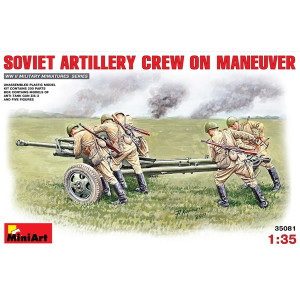 SOVIET ARTILLERY CREW ON MANEUVER