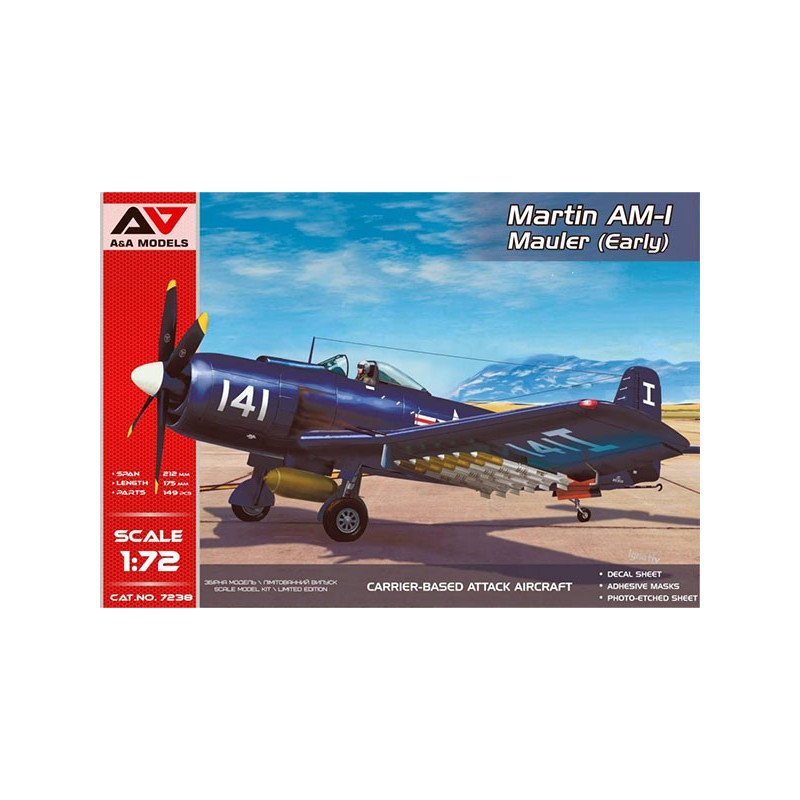 Martin AM-1 Mauler (early)
