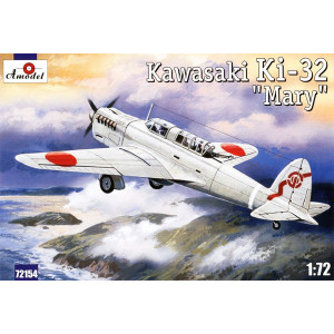 KAWASAKI Ki-32