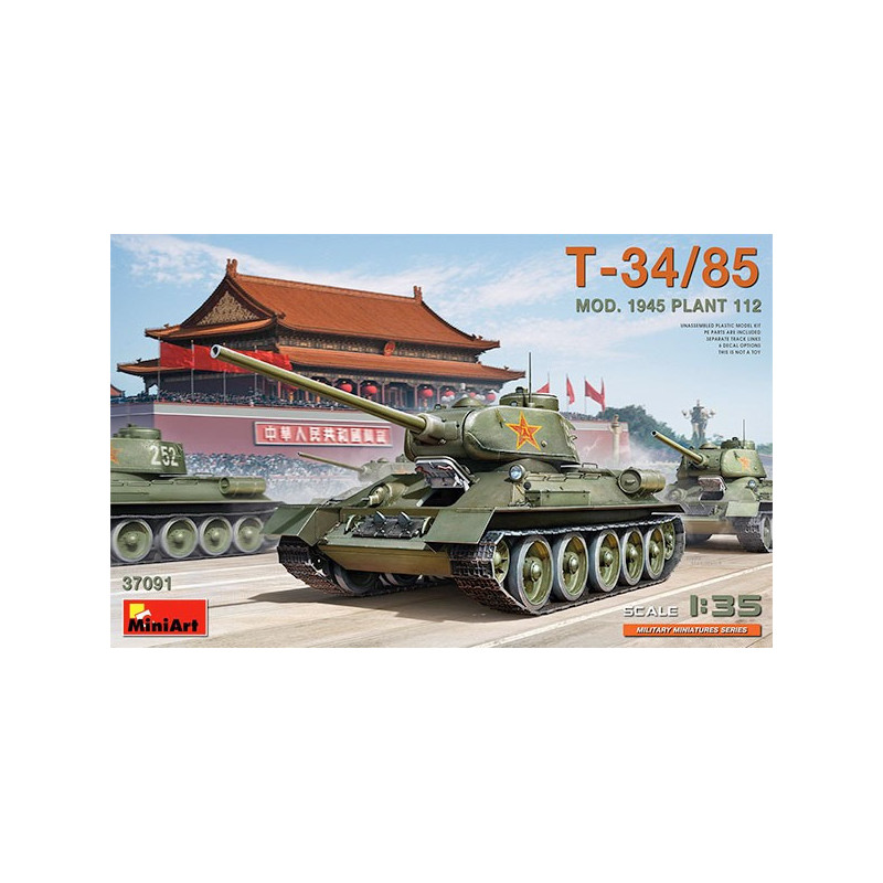 T-34/85 Mod. 1945 Plant 112