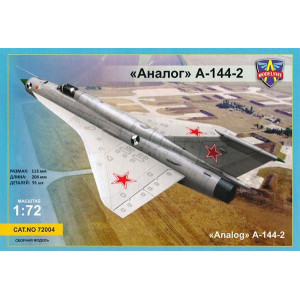 MiG-21i second prototype (Analog" A-144-2)"