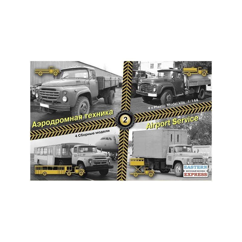 Airport service set #2 (Zil-130)