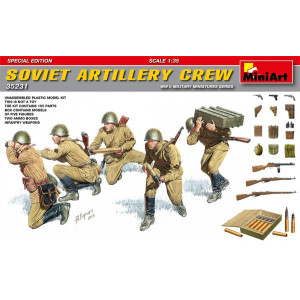 SOVIET ARTILLERY CREW. SPECIAL EDITION