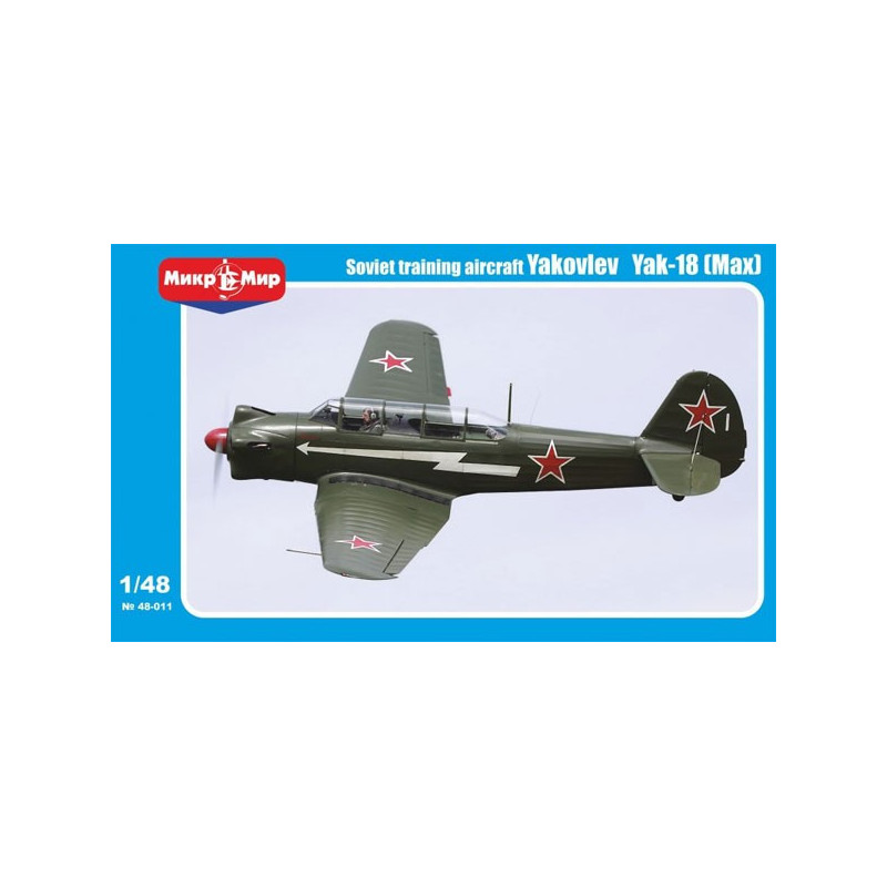 YAK-18 (Max)