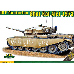 IDF Centurion Shot Kal Alef 1973