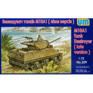 M10A1 TankDestroer (late version)