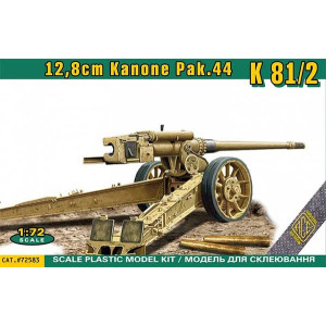 12,8cm Kanone (K-81/2)
